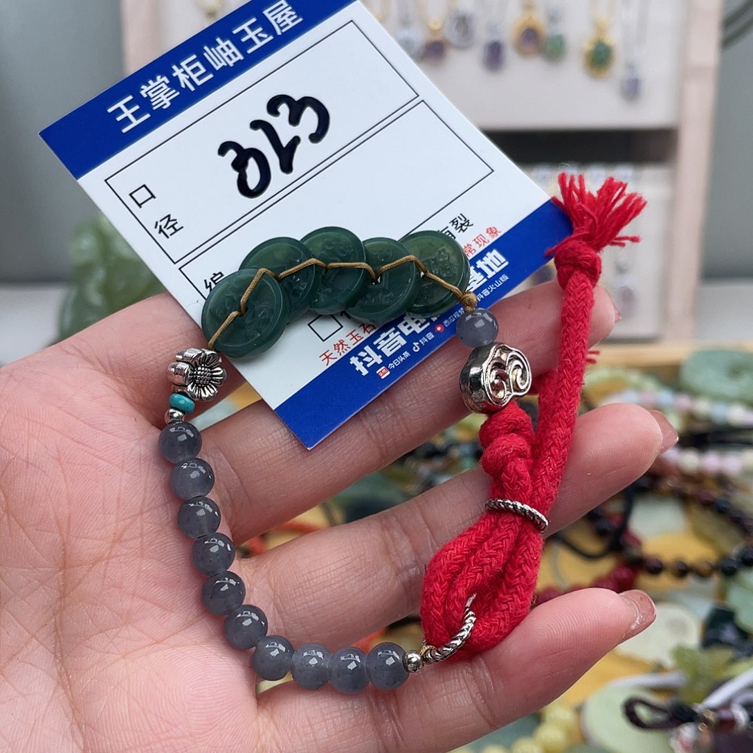 ****g岫玉未镶嵌吊坠吊坠