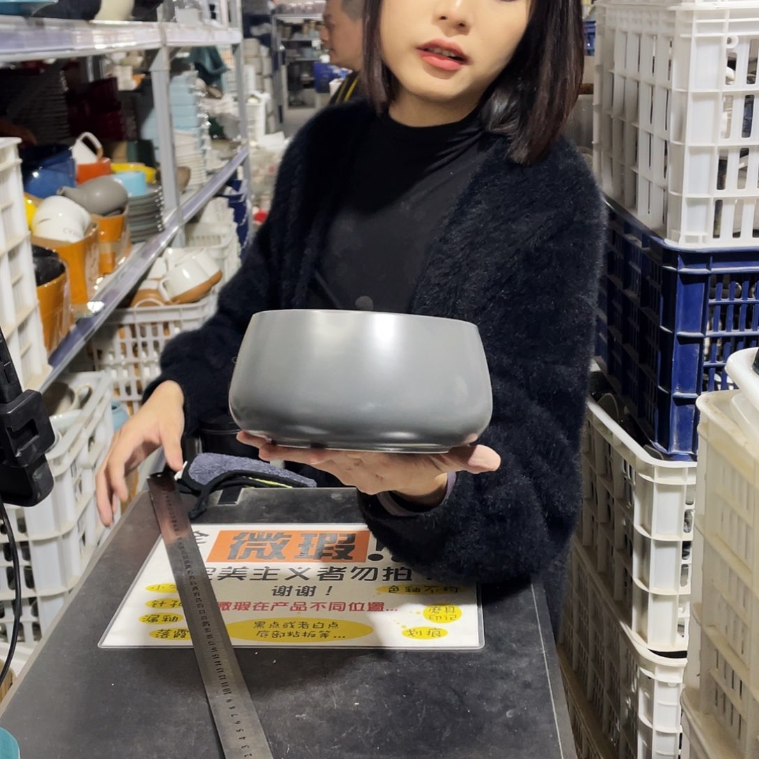 杯762。              2个