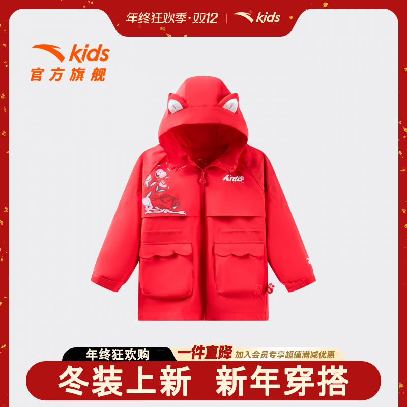 新年款安踏儿童女小童摇粒绒上衣2026年新款舒适保暖儿童厚外套潮