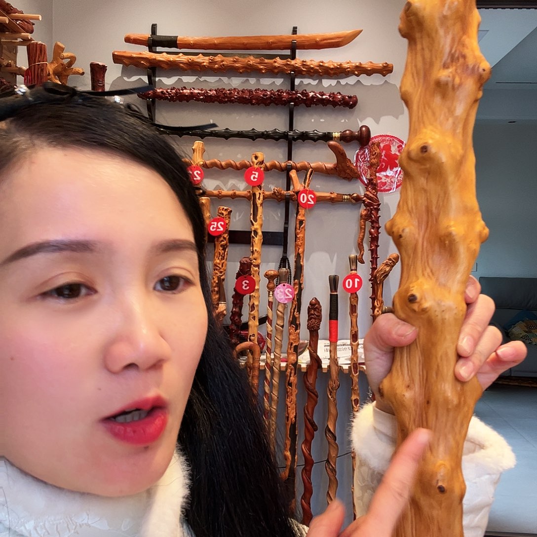 老***张木南对木长度55公分