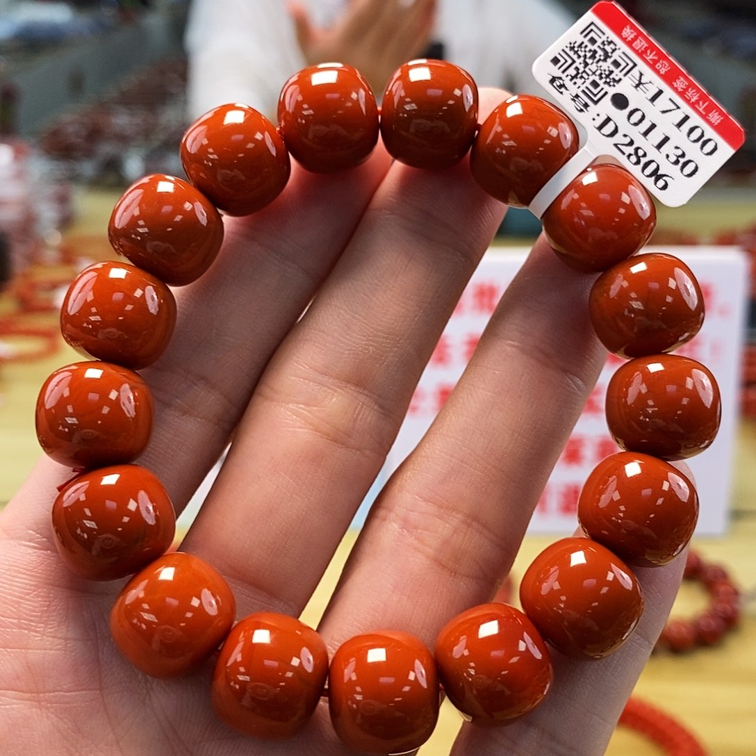 南红玛瑙13mm（多样性发一）未镶嵌