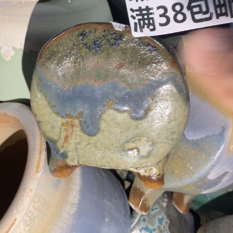 罐3459 微瑕38包邮景德镇陶瓷