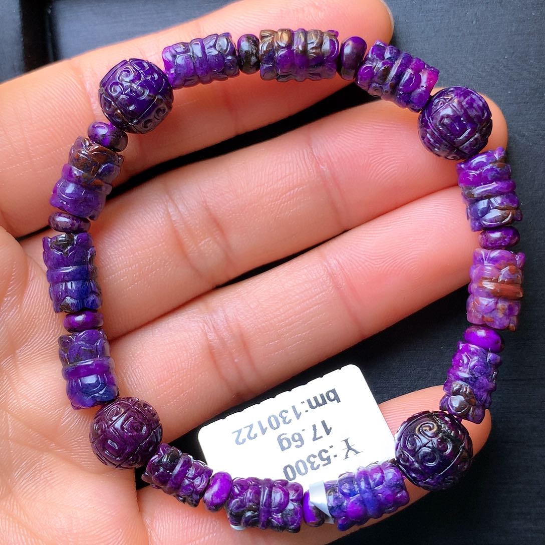 苏纪石（舒俱来）手串未镶嵌