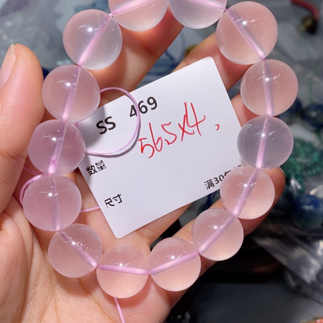 水晶颈饰银S925镶嵌张*SS469