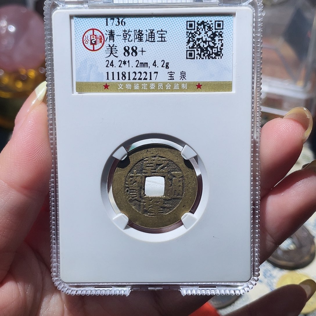 小***嘟铜小亦精选 精品虎纽000