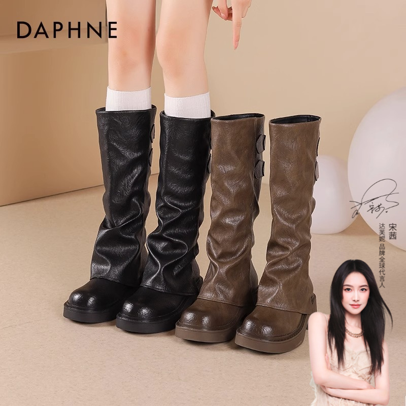 达芙妮不过膝长筒靴女2025秋冬新款褶皱堆堆裤管靴子女西部牛仔靴