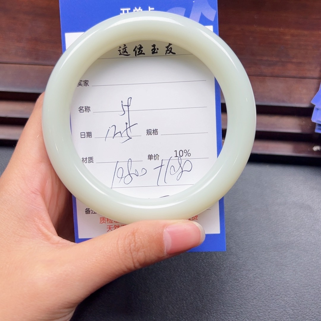 未镶嵌手镯和田玉小*迷