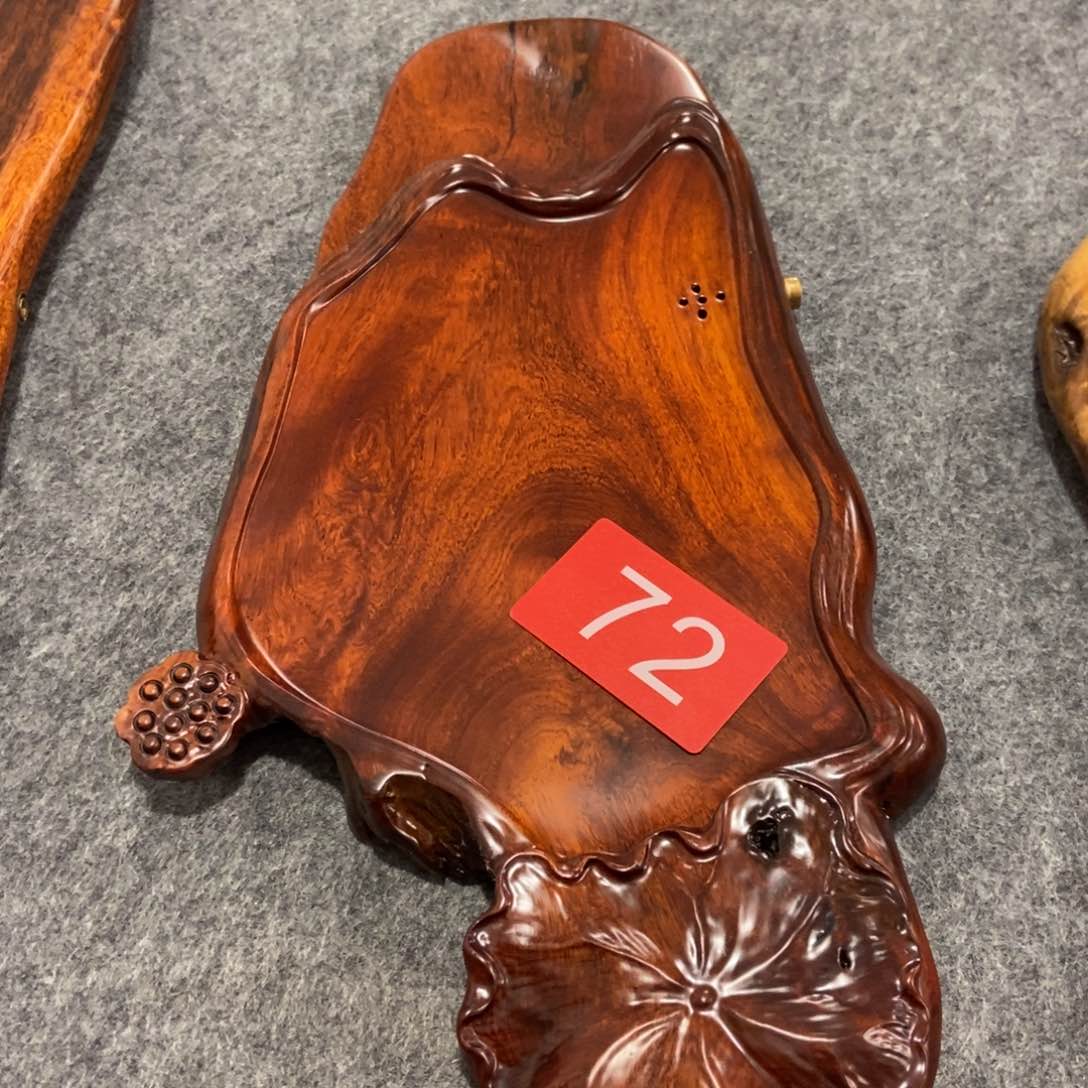 花梨木随行实木茶盘