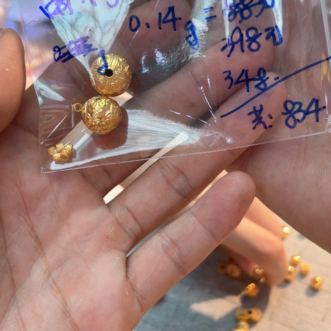 颈饰18K金镶嵌和田玉南**梦