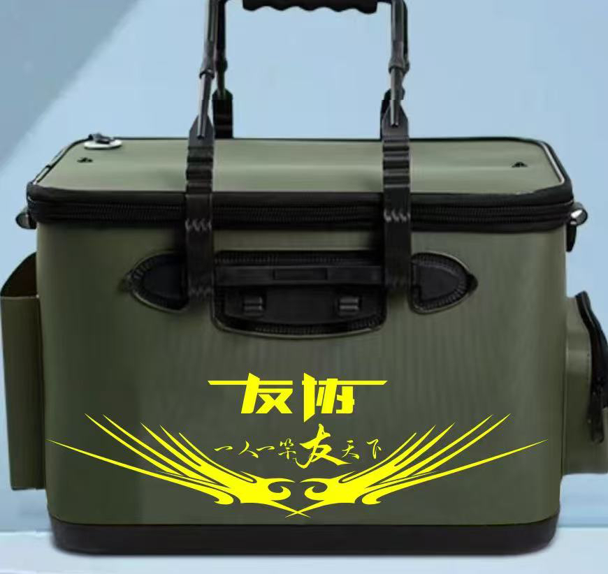 友协活鱼桶野钓传统钓