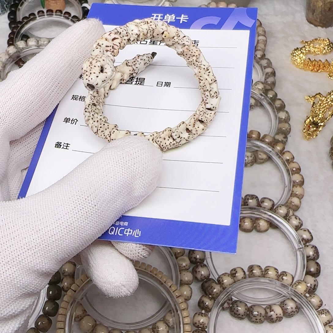 星月菩提手串星月菩提蛇骨