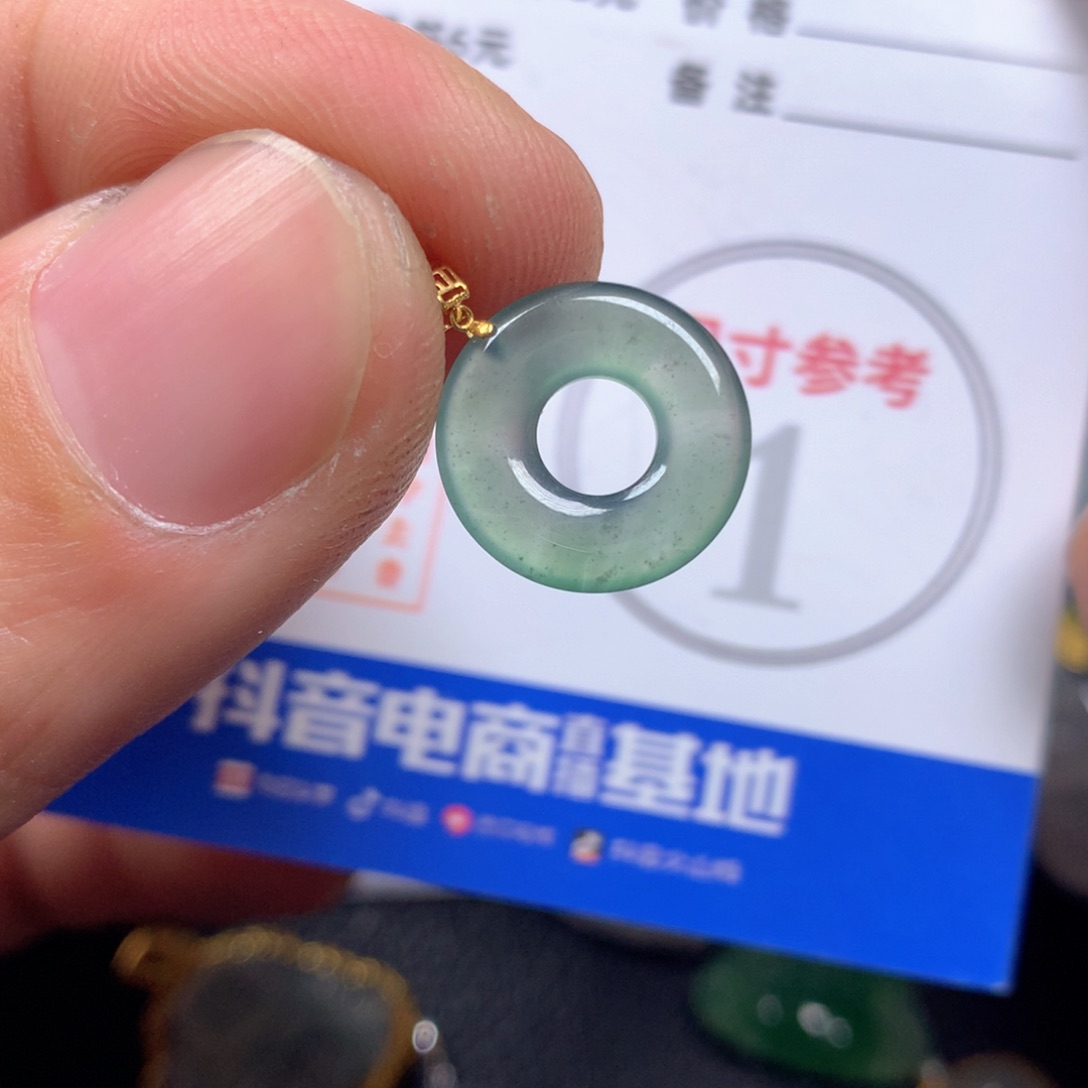 【闪购商品】翡翠颈饰18K金镶嵌翡翠