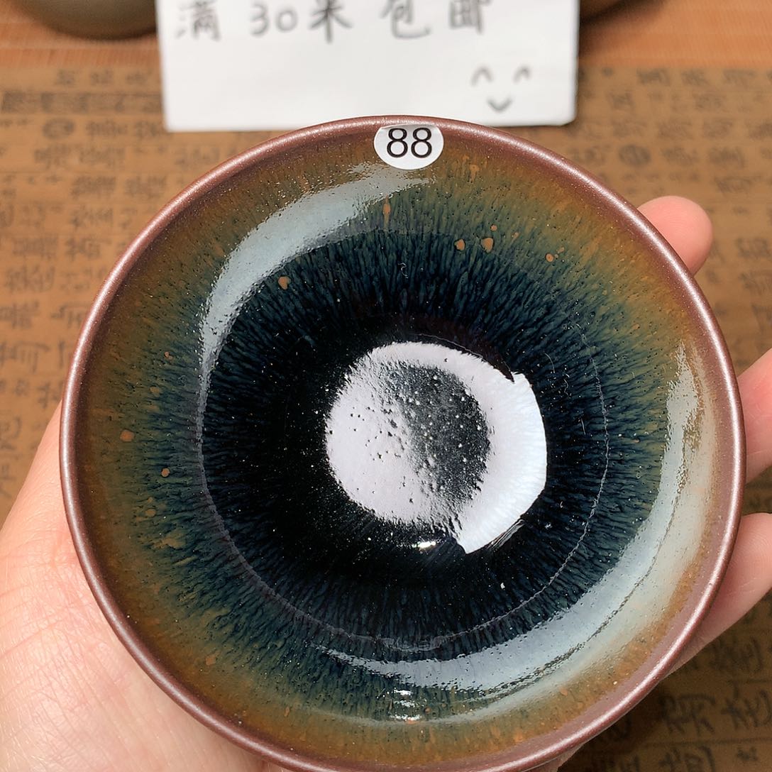 茶盏微瑕介意勿拍88