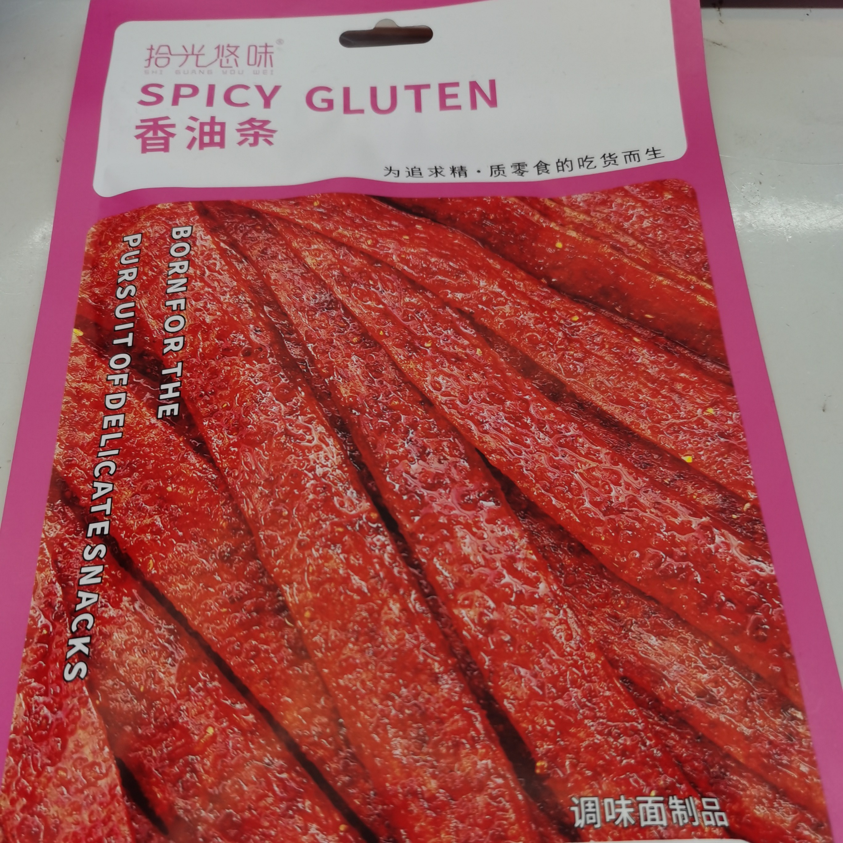拾光悠味香油条92克