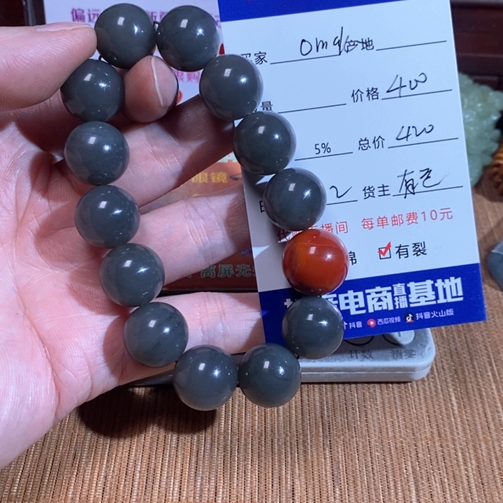 和田玉手链未镶嵌O****e