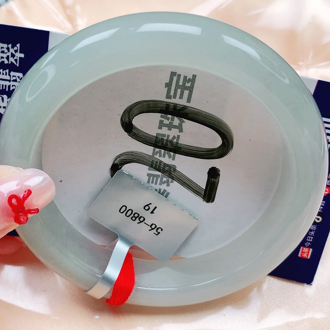 翡翠未镶嵌手镯天然缅甸a货翡翠