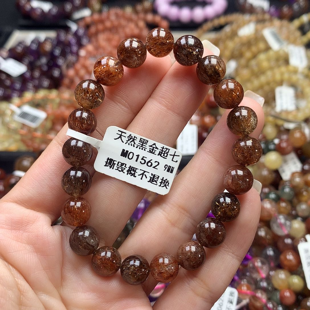 未镶嵌手链水晶，