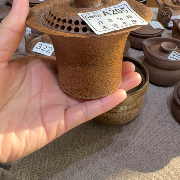 微瑕小马蹄盖碗不退不换