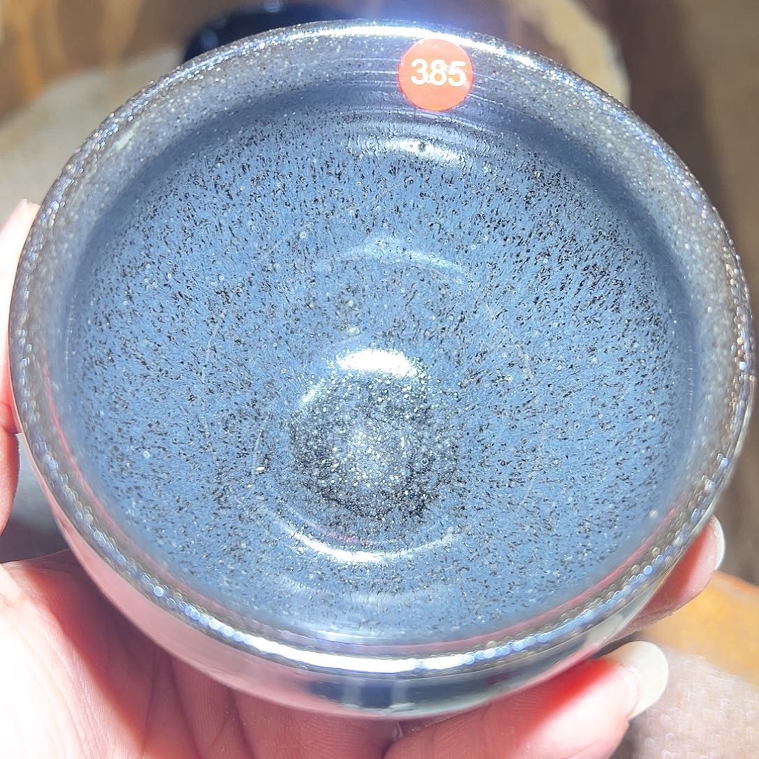 茶盏385 建窑建盏长聚龙窑