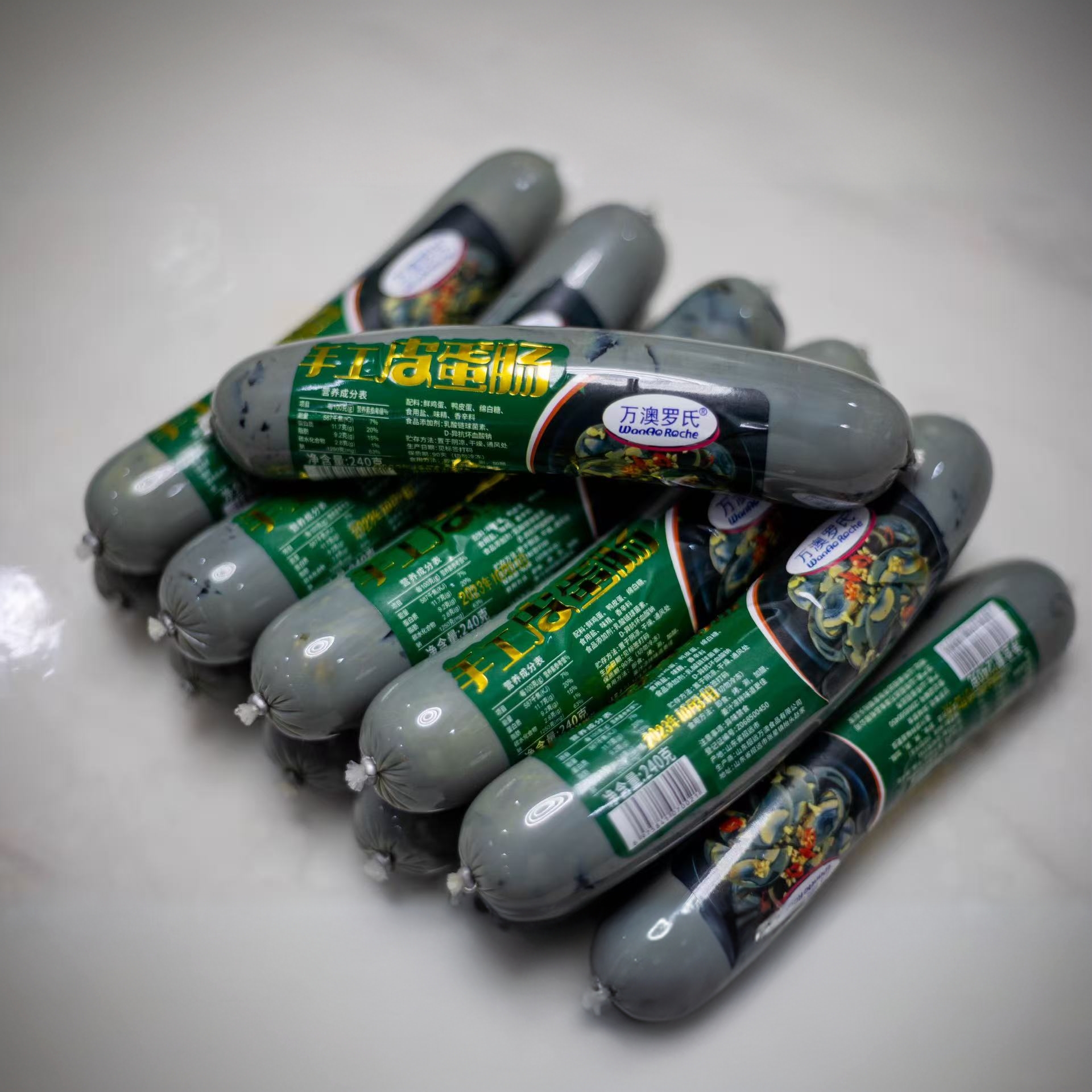 万澳罗氏手工皮蛋肠美味从舌尖开始                  
