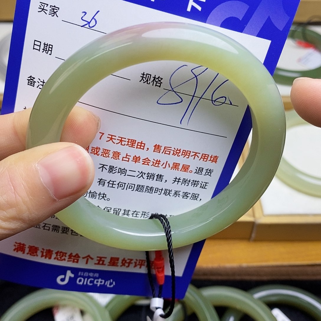和田玉手镯未镶嵌sy