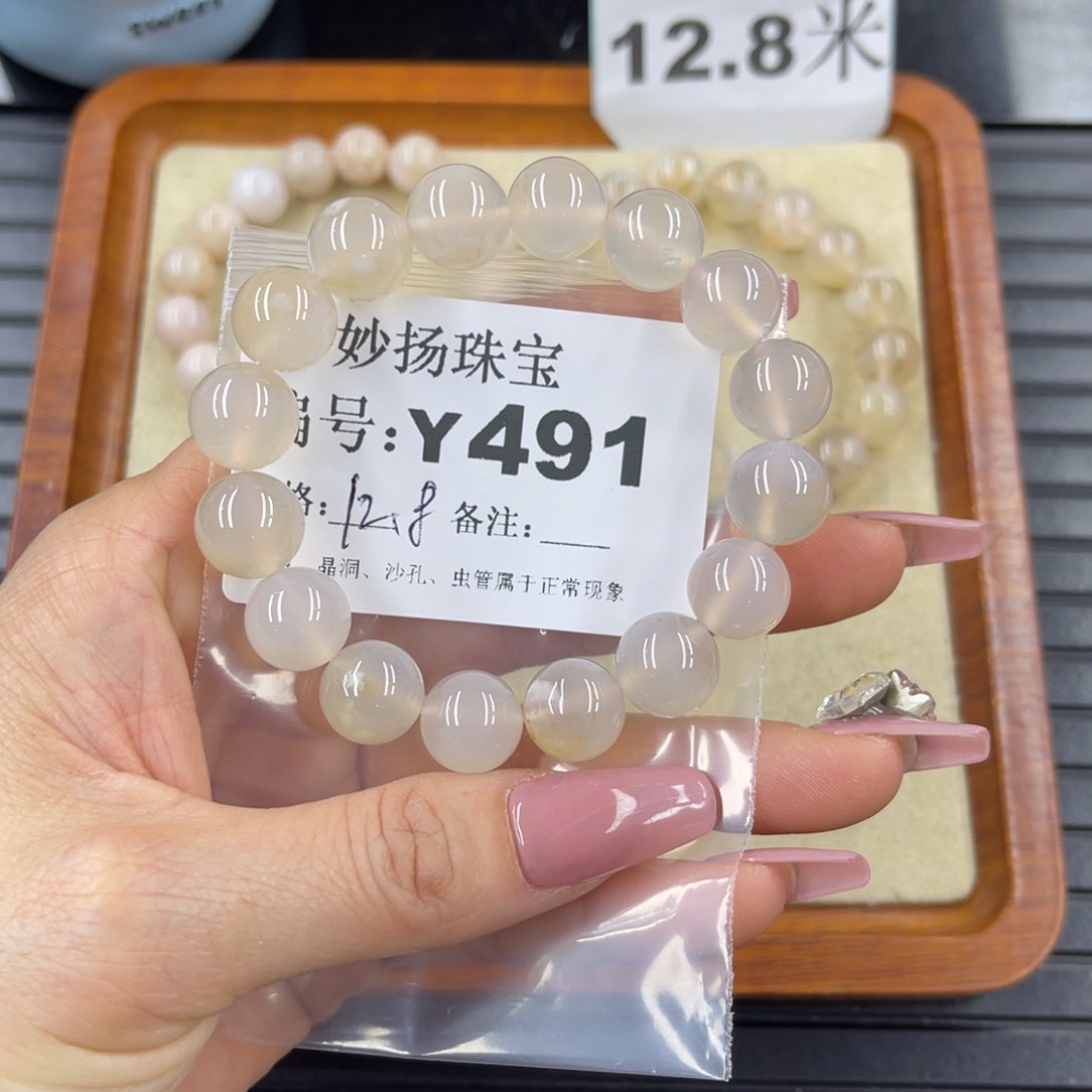 硅化珊瑚（珊瑚玉）a未镶嵌S***n