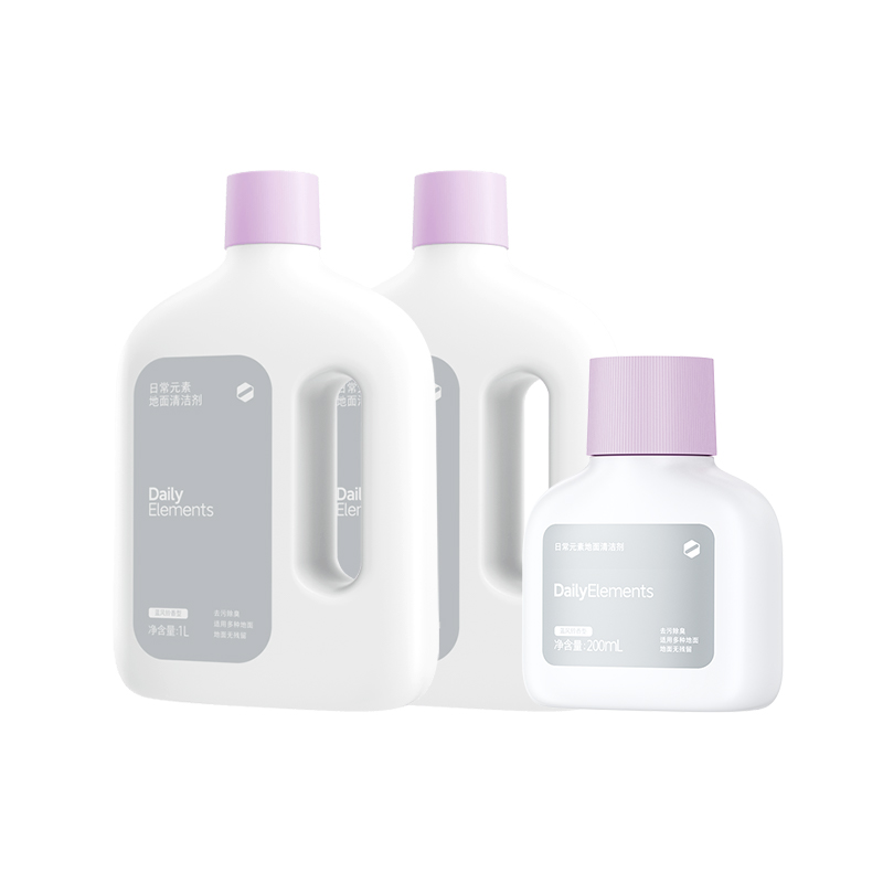 米家扫拖机器人5C礼包组合装