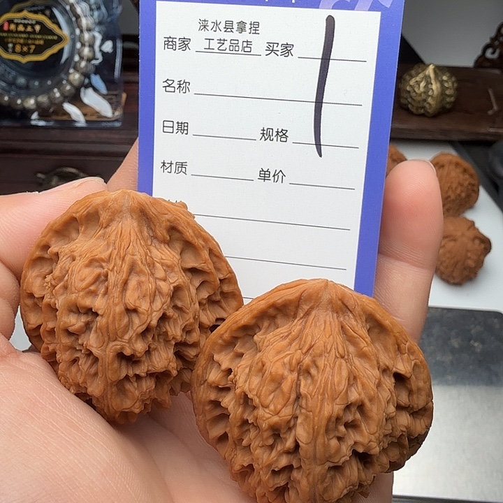 肆***号核桃手串/手链麻核桃