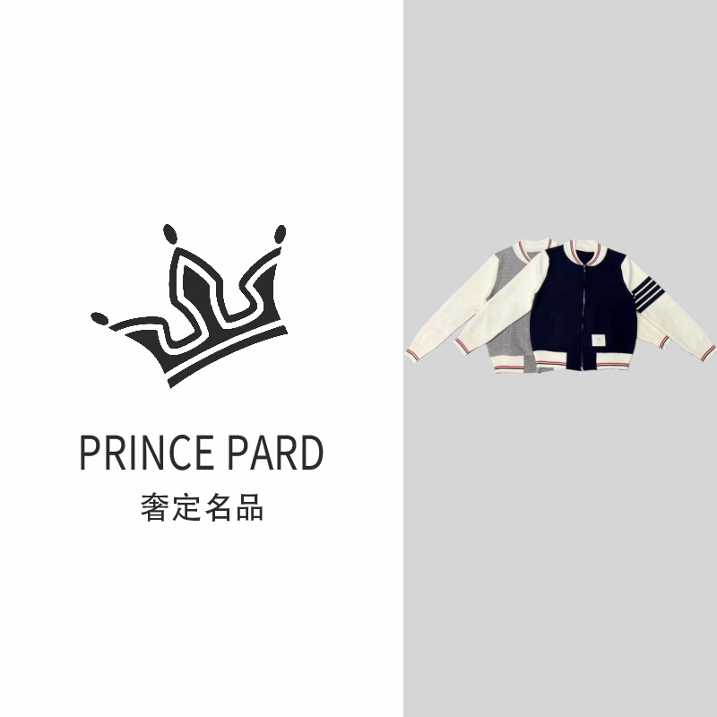 【PRINCE PARD｜奢定名品-S】立领ins刺绣高端拉链加厚外套 1150#