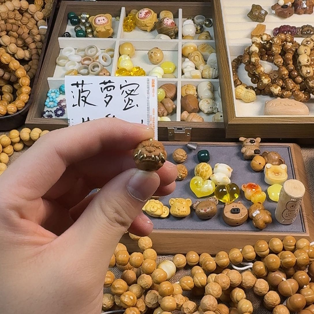 思***绪猴头核桃吊坠吞金兽