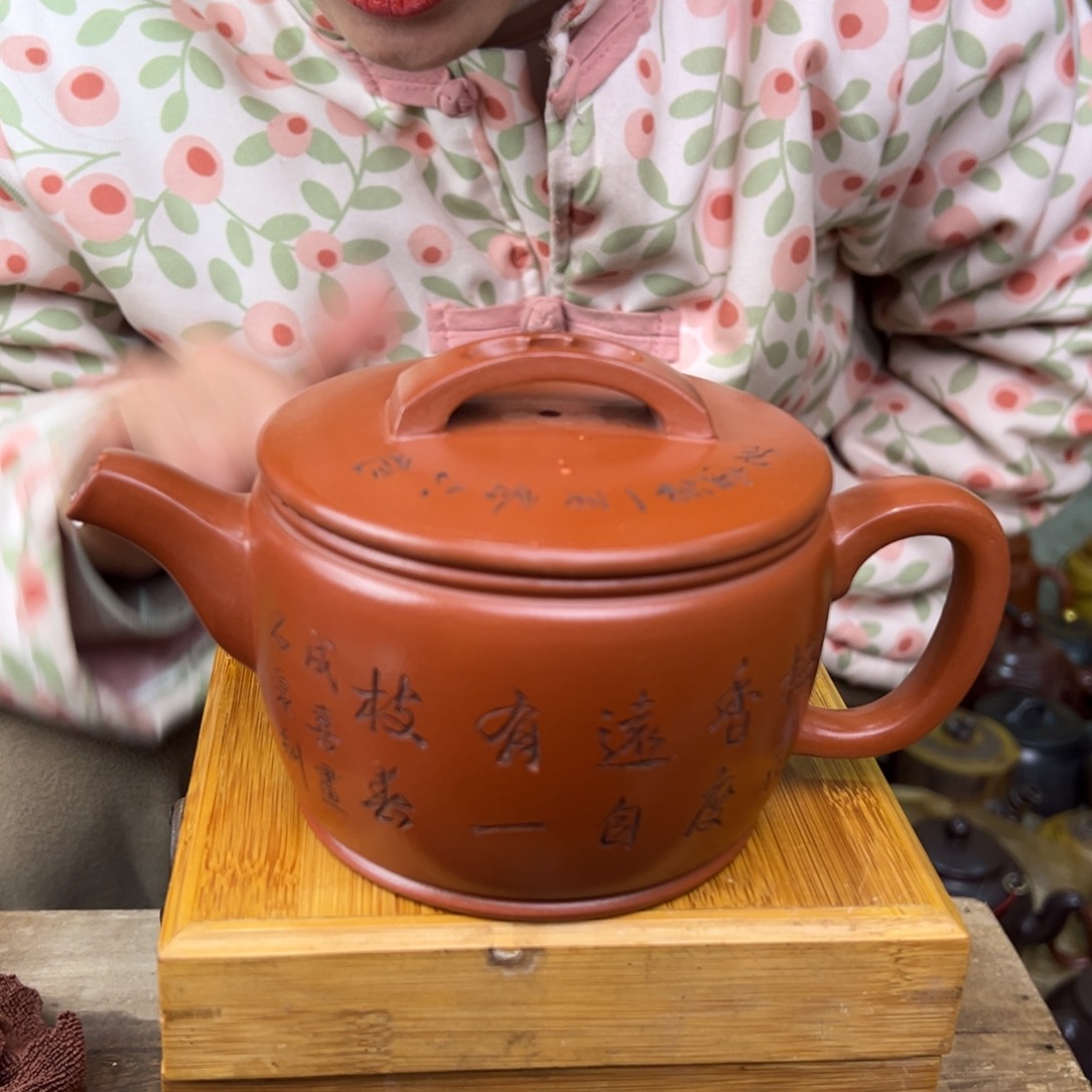 紫砂茶壶宜兴紫砂艺术