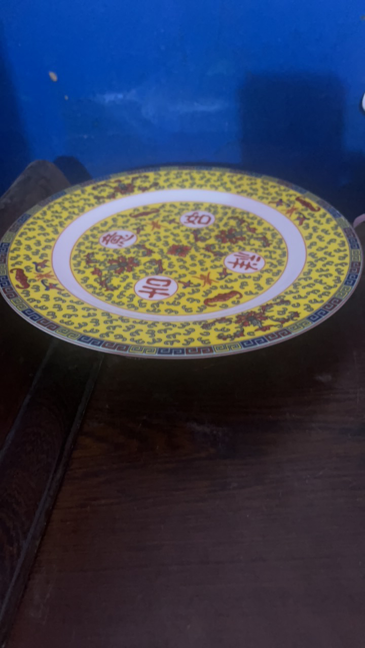 景德镇陶瓷吉祥8寸平盘 红