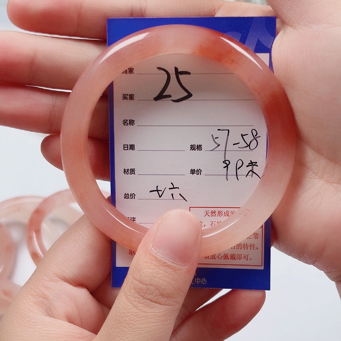 未镶嵌手镯石英质玉七*