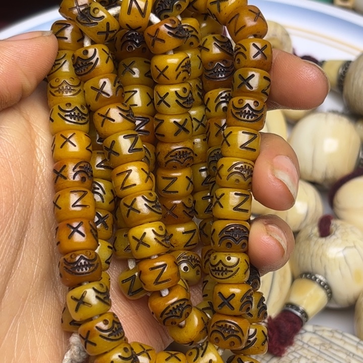风车木（黑檀木）邹*沿念珠