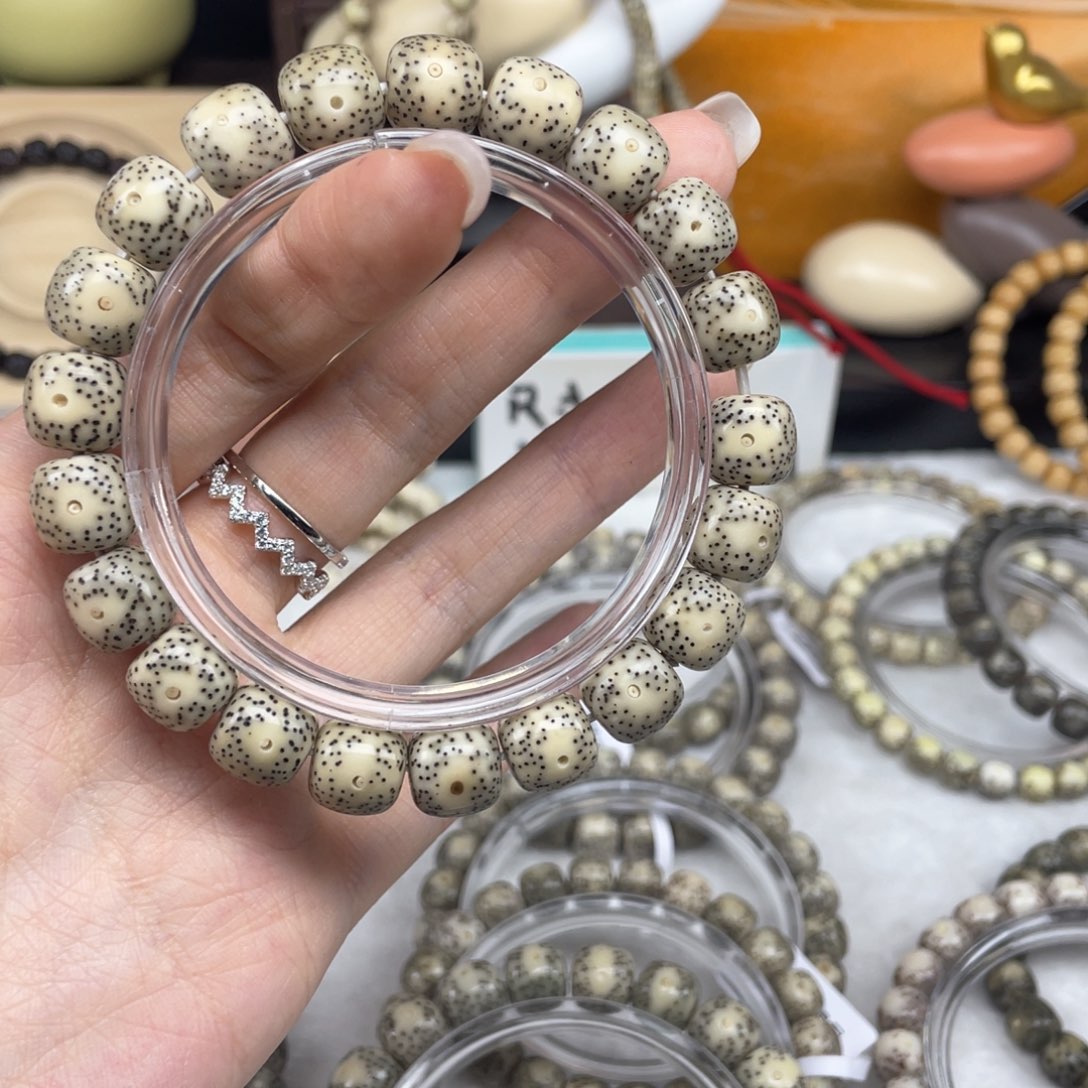 星月菩提吊坠A*?卡10.5针尖星