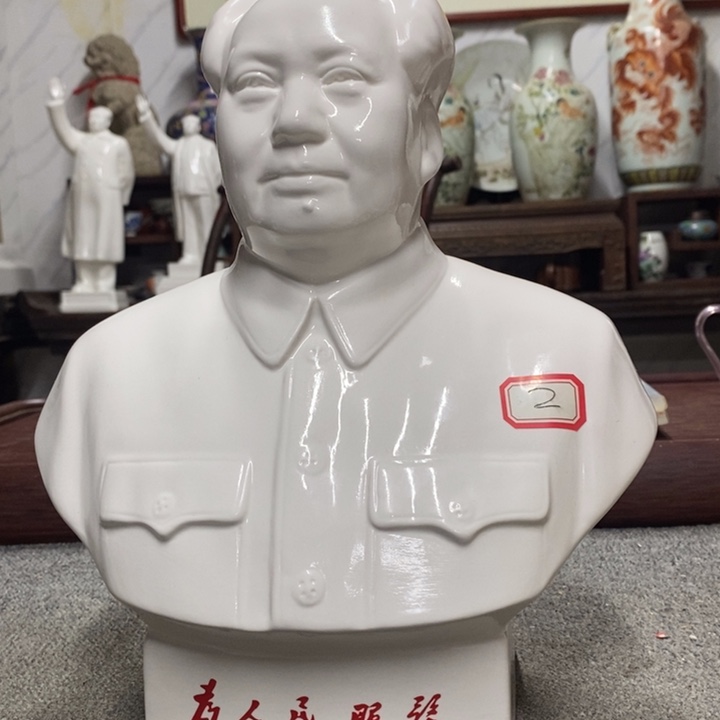 瓷片摆件家居家居装修