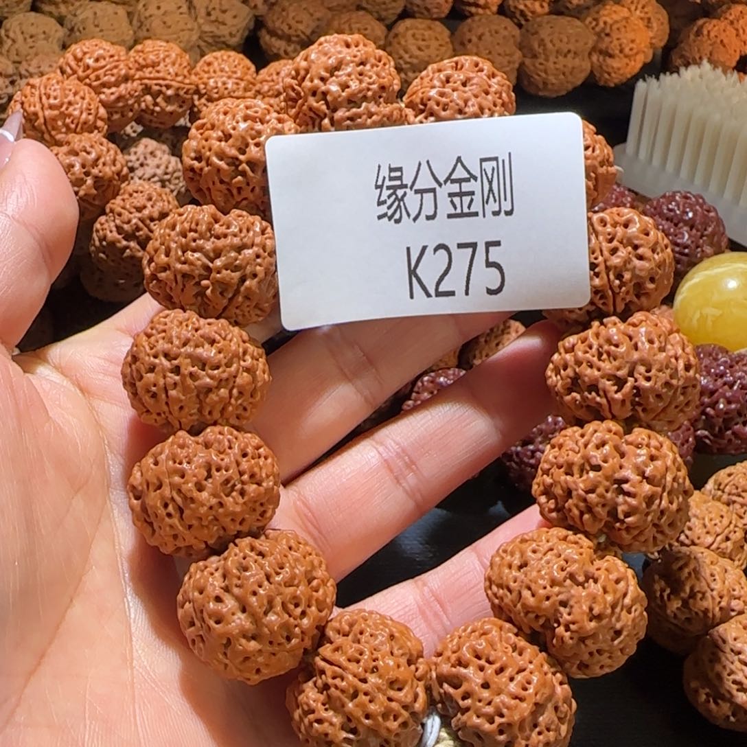 金刚菩提手串威****布23六瓣