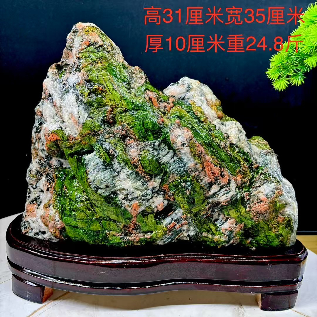 青海七彩石办公室家具摆件玄关创意工艺品礼品摆件