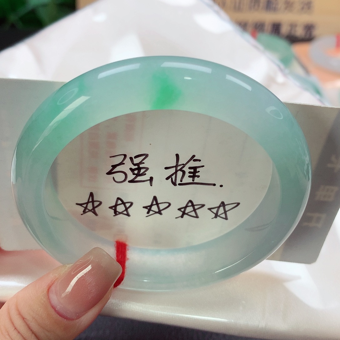 未镶嵌手镯翡翠冰透飘甜绿花，强推！108号