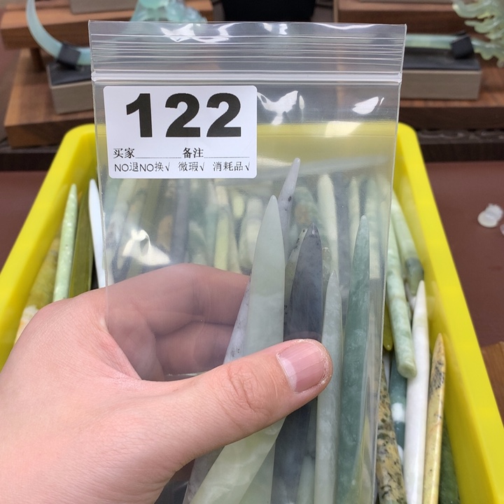 蛇纹石玉发饰合金小*嘶