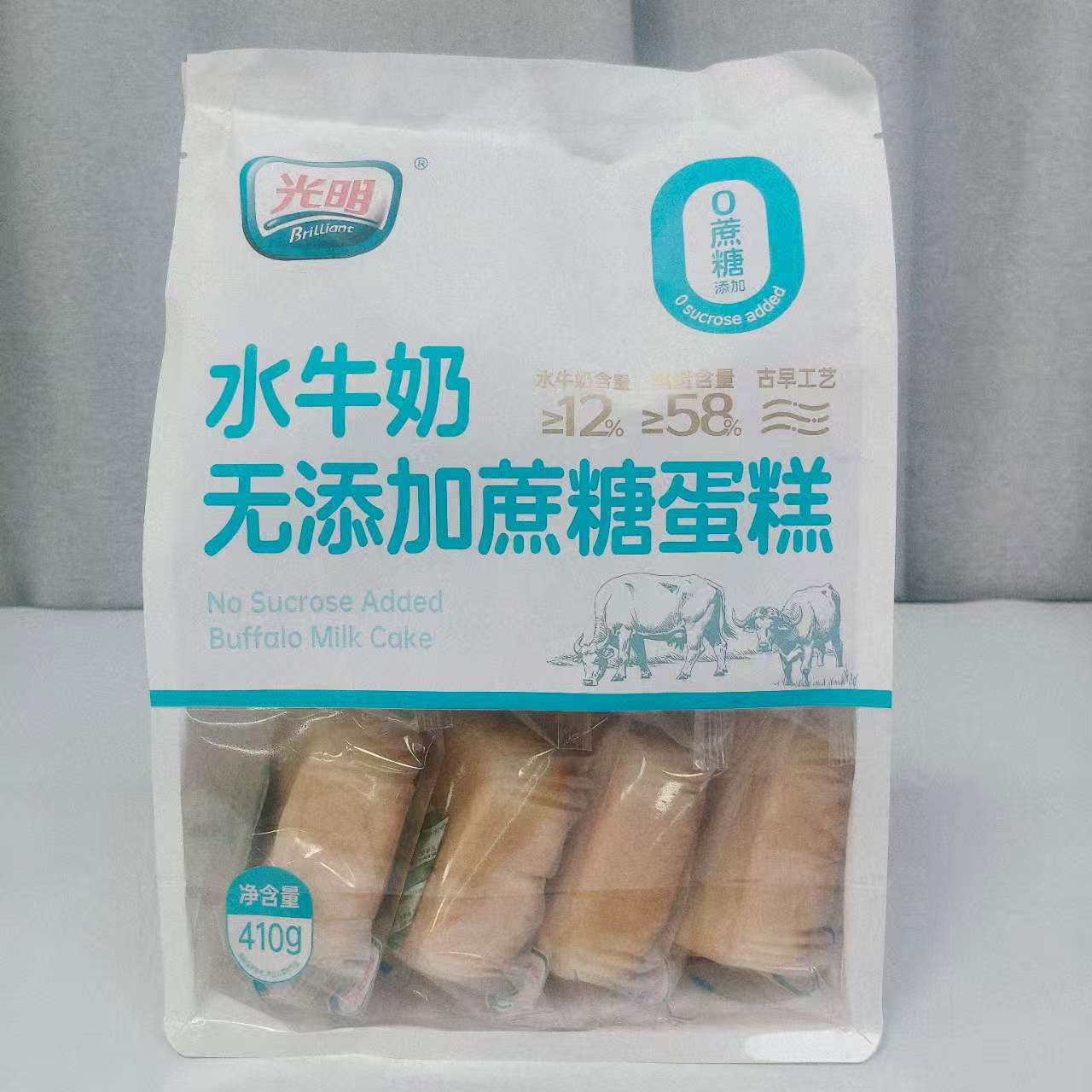 66130 水牛奶无添加蔗糖蛋糕面包（8个装）（2025.12.23前食用）