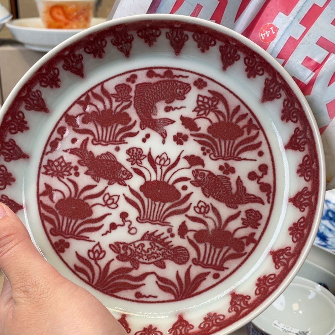 杯菜*籽景德镇市，景德镇市，景德镇，