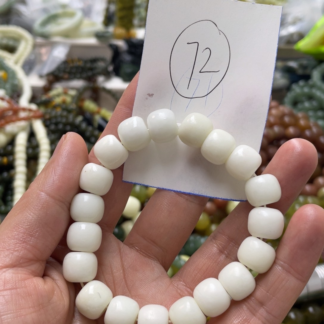 蛇纹石玉手链未镶嵌