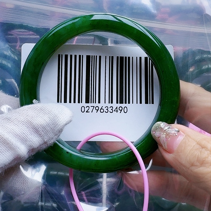 和田玉（碧玉）手镯未镶嵌6061