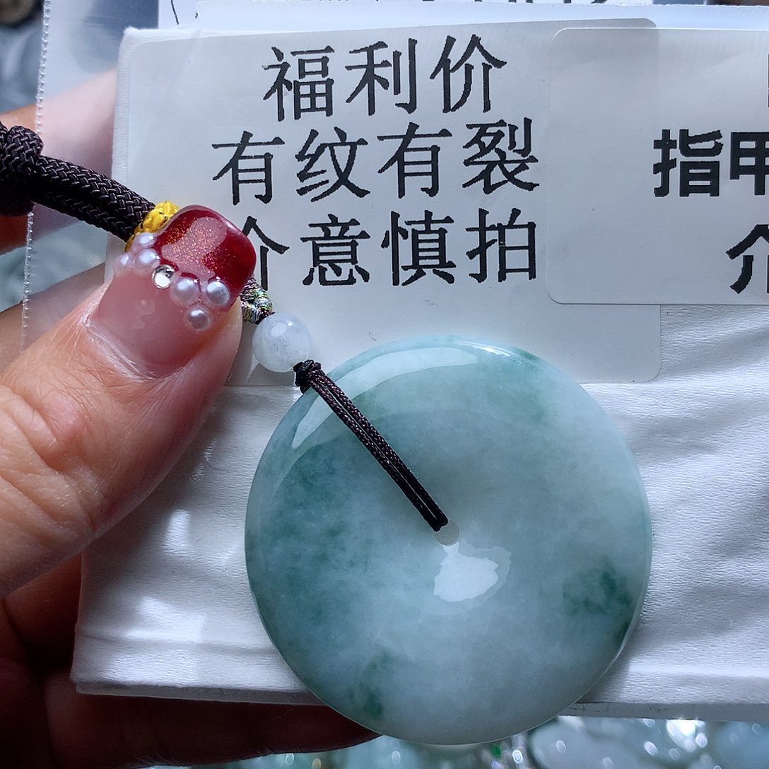 翡翠挂件未镶嵌2062。