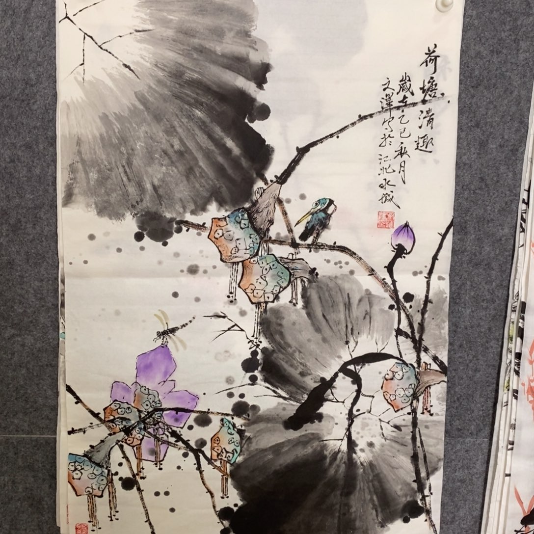 国画纯手写手绘国画作品10