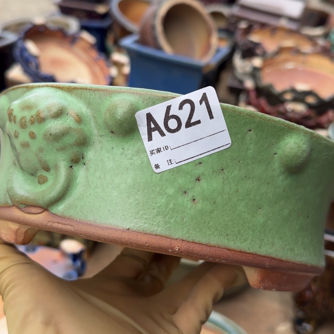 虫***二紫砂花盆621瑕疵品    