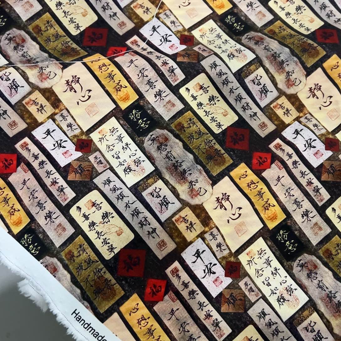 棉新款纯棉8安帆布一米价1.5米宽C区