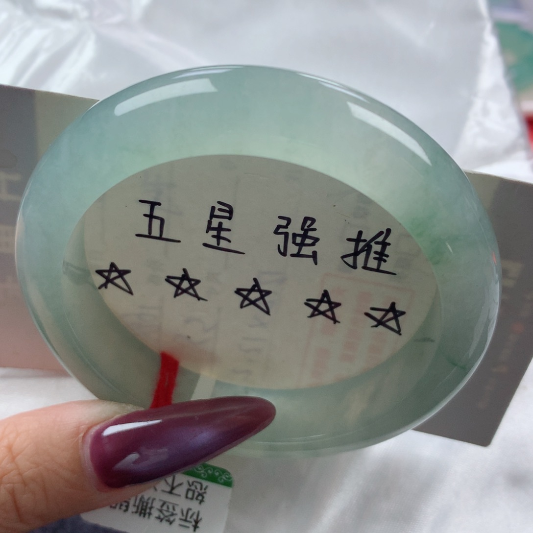 未镶嵌手镯翡翠缅甸天然翡翠A货54