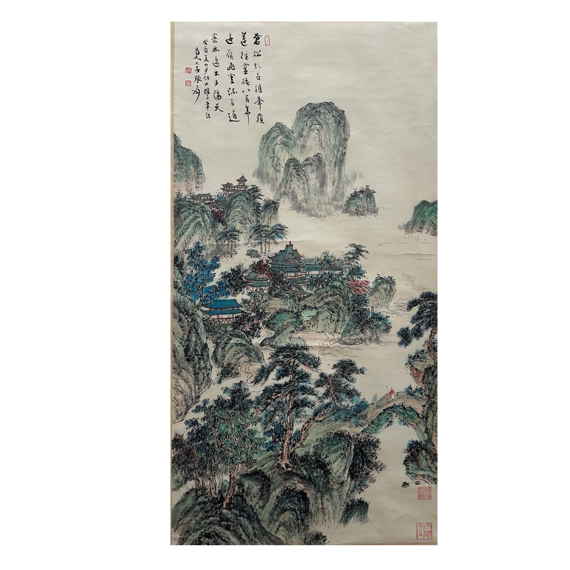 《山水》W25-2038带画集—69X137